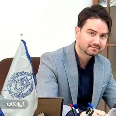 وکیل سهیل آقامحمدی