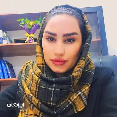 وکیل معصومه هادیان