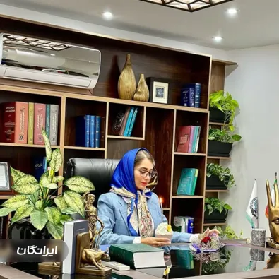 وکیل سمیرا عاشقیان