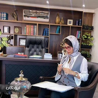 وکیل سمیرا عاشقیان