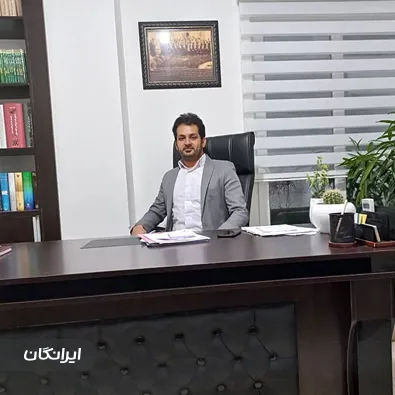 وکیل مجید آقاجانی