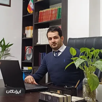 وکیل مجید آقاجانی