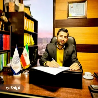 دفتر وکالت میثم کاظمی ویژه