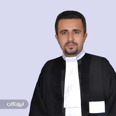 وکیل امیر تکرلی