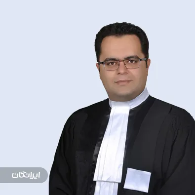 وکیل حسین حبیبیان