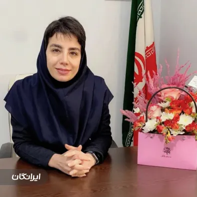 موسسه حقوقی داوری عدالت شمال