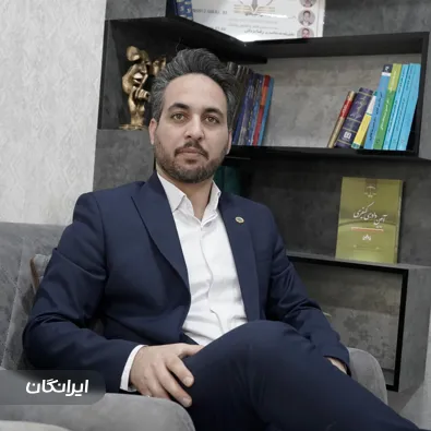 وکیل رضا یزدانی