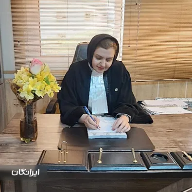 وکیل میترا بی ریایی