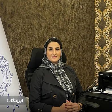 وکیل الهام صادقی مراد