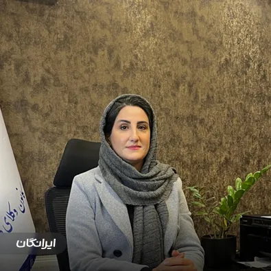 وکیل الهام صادقی مراد