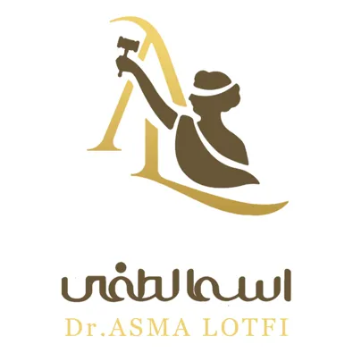 لوگوی وکیل اسما لطفي