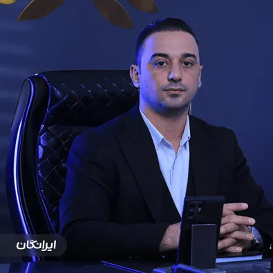 وکیل واحد پورآذری