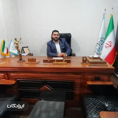 وکیل محمد سواری پور