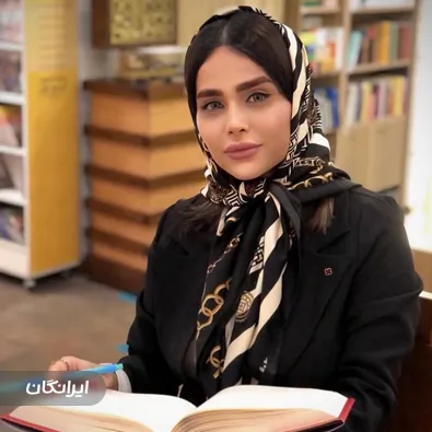 وکیل رزا نظربیگی