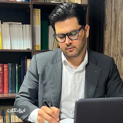 وکیل حسین یوسف نژادیان