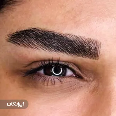 سالن آرایش دائم فرشته سوداگران