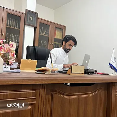 وکیل امیر طاهری حاجیوند