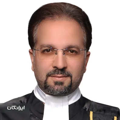 وکیل محسن زاهدنیا