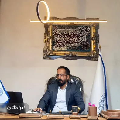 وکیل دادگستری محمد تامرادی