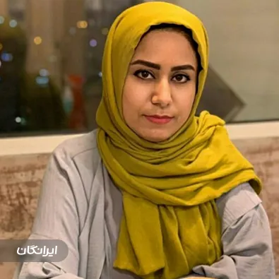 وکیل سیده فاطمه طاهرالهائی