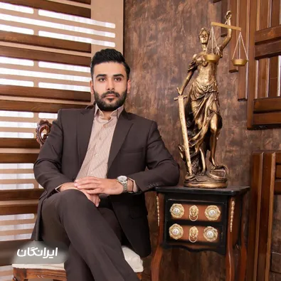 وکیل ارسلان سلطانفر