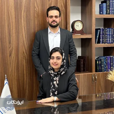 وکیل فاطمه بازارگرد