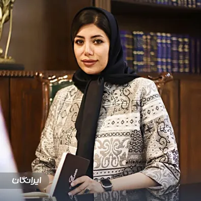 وکیل ندا ملک زاده