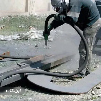 سندبلاست ابراهیمی