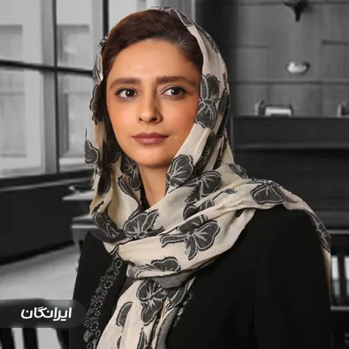 وکیل سارا حمزه زاده 