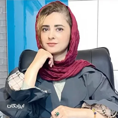 وکیل سارا حمزه زاده 