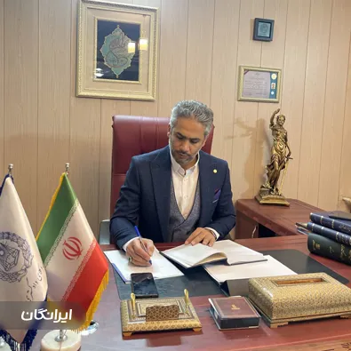 وکیل محمد عطاریان