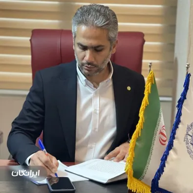 وکیل محمد عطاریان