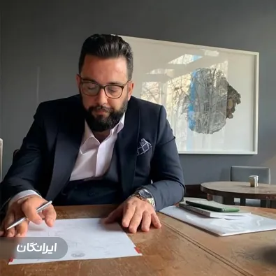 وکیل کاوه راد