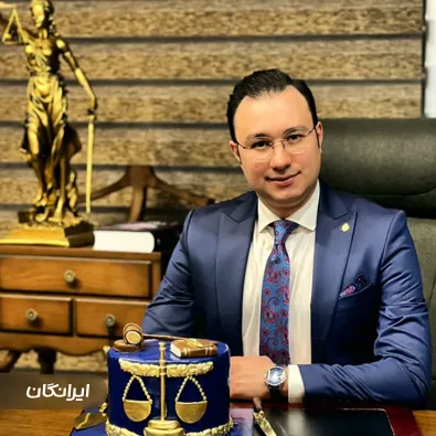 آرمان شرافتی زنگنه