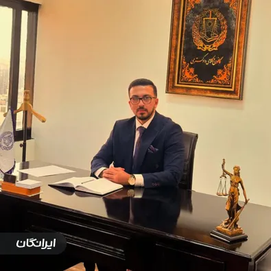 وکیل رضا انصاری