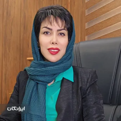 وکیل فرشته مشتاقی