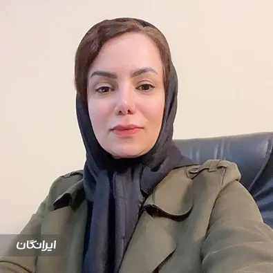 وکیل الهه رهنما