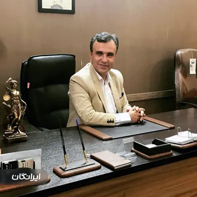 وکیل علی جعفریان