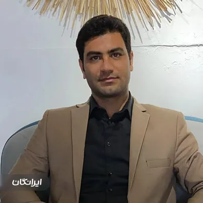 وکیل پایه یک دادگستری علی علائی