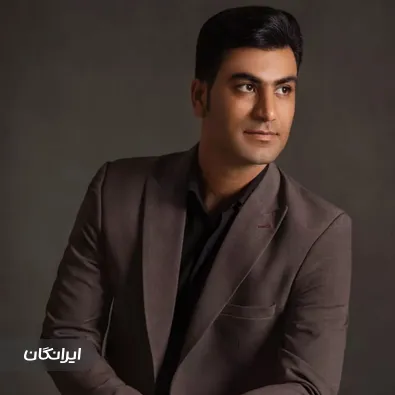 وکیل پایه یک دادگستری علی علائی