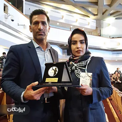 وکیل نغمه سادات حسینی