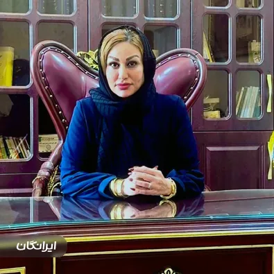 وکیل هاجر برکات