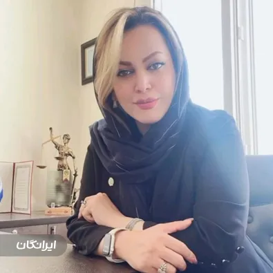 وکیل آرزو مولایی