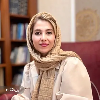 وکیل نسیم حقیقت پور