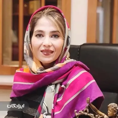 وکیل نسیم حقیقت پور