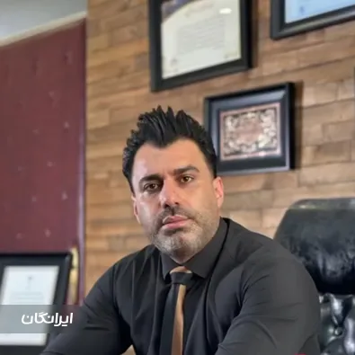 وکیل امیررضا شکیبایی