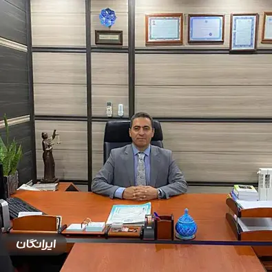 وکیل دکتر نصیر عبادپور و همکاران