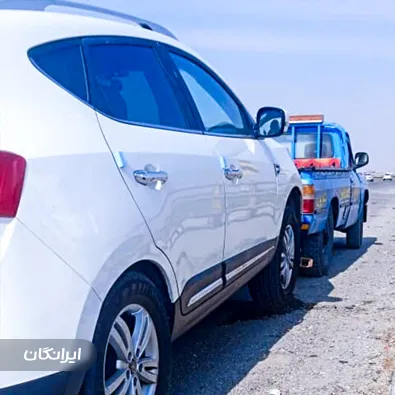 امداد خودرو رحیمی