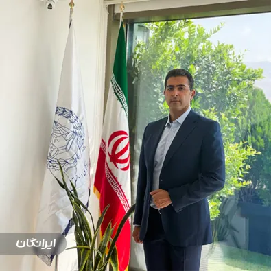 گروه وکلای بین المللی ژیپاد