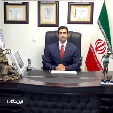 گروه وکلای بین المللی ژیپاد